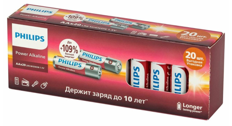 Батарейка AA алкалиновая LR6 Philips Power (20 шт в упаковке) цена за штуку Батарейка AA алкалиновая LR6 Philips Power (20 шт в упаковке) цена за штуку