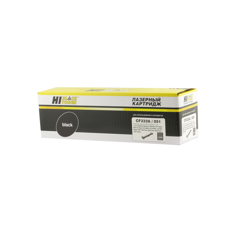 Фотокондуктор DRUM HP CF232A/051H (32A) Hi-Black (M203/M206/M230/MFP M227/Canon MF 264) 23000страниц Фотокондуктор DRUM HP CF232A/051H (32A) Hi-Black (M203/M206/M230/MFP M227/Canon MF 264) 23000страниц