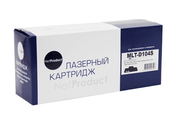 Тонер-картридж Samsung MLT-D104S NetProduct (ML-1660/ 1665/ 1667 / SCX-3200/5/7) 1500страниц Тонер-картридж Samsung MLT-D104S NetProduct (ML-1660/ 1665/ 1667 / SCX-3200/5/7) 1500страниц
