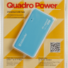Разветвитель USB 4*USB2.0 Defender Quadro power Разветвитель USB 4*USB2.0 Defender Quadro power