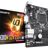 Материнская плата MB mATX S1151-v2 iH310 GIGABYTE H310M S2V 2.0 Материнская плата MB mATX S1151-v2 iH310 GIGABYTE H310M S2V 2.0