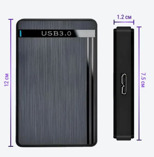 Контейнер USB3.0 2.5" External Case черный, поддержка до 4 Тб Контейнер USB3.0 2.5" External Case черный, поддержка до 4 Тб