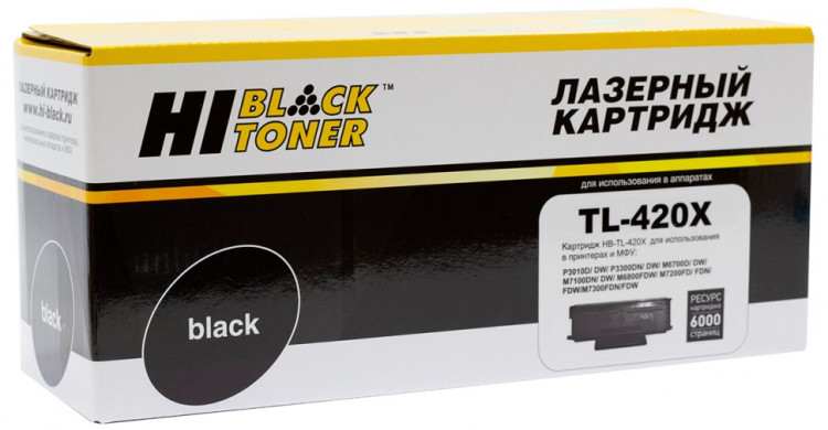 Тонер-картридж Pantum TL-420X Hi-Black (M6700/ P3010) 6000страниц Тонер-картридж Pantum TL-420X Hi-Black (M6700/ P3010) 6000страниц