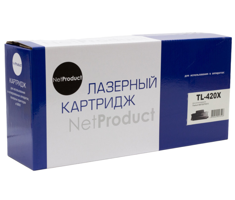 Тонер-картридж Pantum TL-420X Hi-Black (M6700/ P3010) 6000страниц Тонер-картридж Pantum TL-420X Hi-Black (M6700/ P3010) 6000страниц