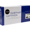 Тонер-картридж Pantum TL-420X Hi-Black (M6700/ P3010) 6000страниц Тонер-картридж Pantum TL-420X Hi-Black (M6700/ P3010) 6000страниц
