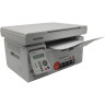 МФУ A4 Pantum M6500W принтер/ копир/ сканер WiFi МФУ A4 Pantum M6500W принтер/ копир/ сканер WiFi