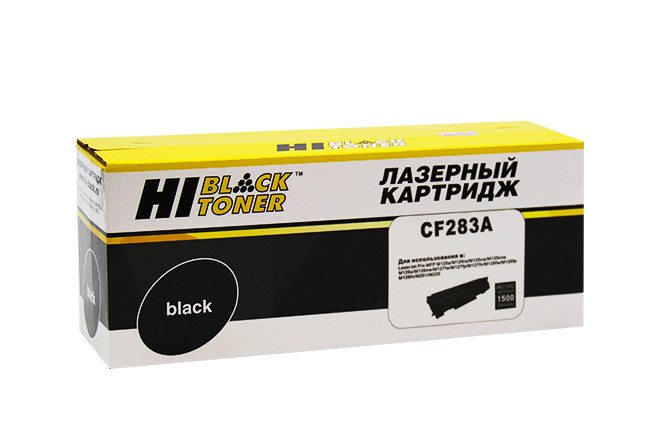 Тонер-картридж HP CF283A (83A) Hi-Black (LJ MFP M125/ M126/ M127/ M128/ M201/ M225MFP) 1500страниц Тонер-картридж HP CF283A (83A) Hi-Black (LJ MFP M125/ M126/ M127/ M128/ M201/ M225MFP) 1500страниц