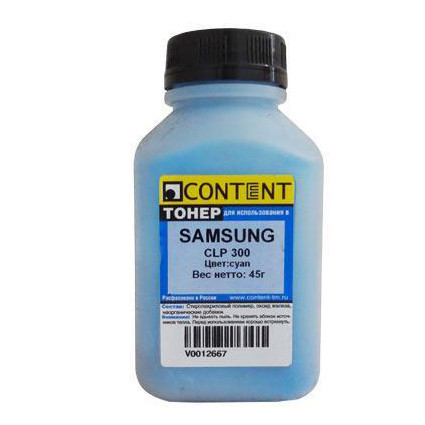 Тонер к Samsung CLP300 синий Content 45гр. банка тип1.1 (CLP300/ 310/ 315/ 320/ 360, CLX2160/ 3170) Тонер к Samsung CLP300 синий Content 45гр. банка тип1.1 (CLP300/ 310/ 315/ 320/ 360, CLX2160/ 3170)