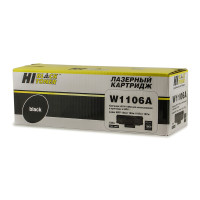 Тонер-картридж HP W1106A (106A) Hi-Black (Laser 107a/ 107r/ MFP 135a/ 135r) 1000страниц