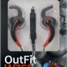 Наушники вкладыши вакуумные с микрофоном Defender OutFit W765 серый+оранжевый, 1.5м, для смартфонов Наушники вкладыши вакуумные с микрофоном Defender OutFit W765 серый+оранжевый, 1.5м, для смартфонов